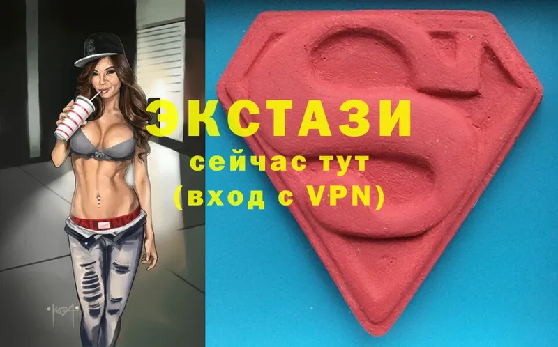 Ecstasy круглые  купить  сайты  МЕГА tor  Калуга 