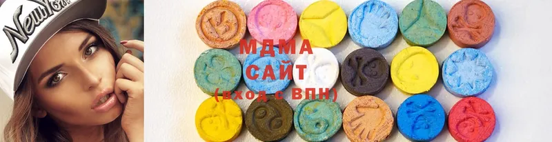 где найти наркотики  Калуга  MDMA VHQ 